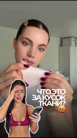 Everyday underwear
