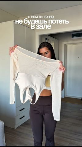 Sports bra for the gym so you don't sweat
